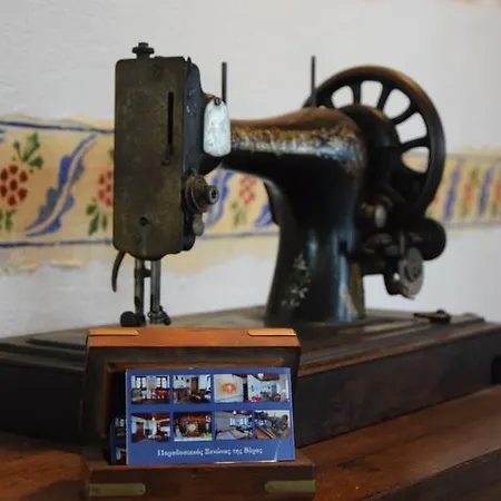 Vera's Traditional House