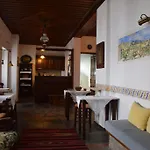 Vera's Traditional House Ζαγορά
