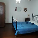 Vera's Traditional House Apartamento
