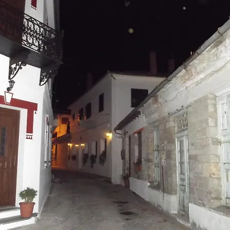 Vera's Traditional House Zagora