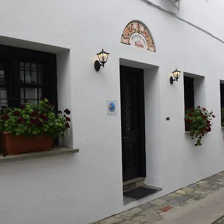 Vera's Traditional House Ζαγορά