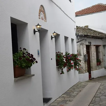 Апартаменты Vera's Traditional House