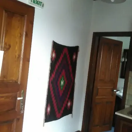 Vera's Traditional House * Ζαγορά