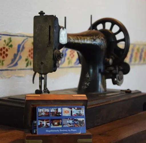 Vera's Traditional House