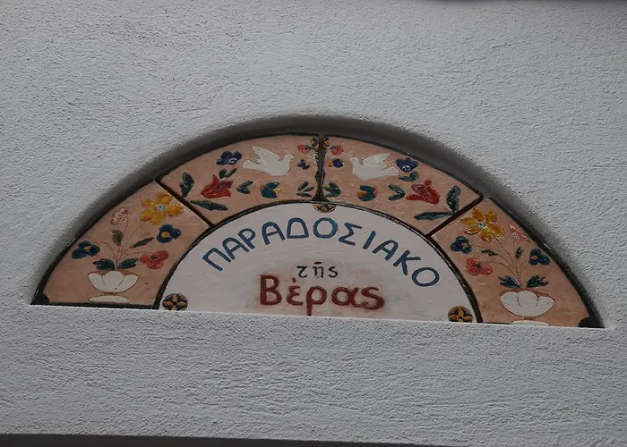 Appartement Vera's Traditional House *